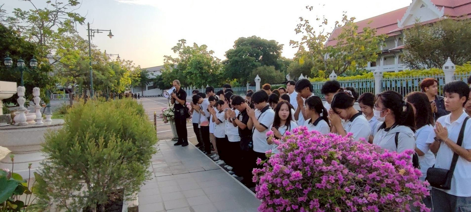 ค่ายผู้นำนักศึกษา ประจำปีการศึกษา 2569 &mdash; 4 พฤษภาคม 2026 &mdash; สถาบันเทคโนโลยีจิตรลดา CDTI