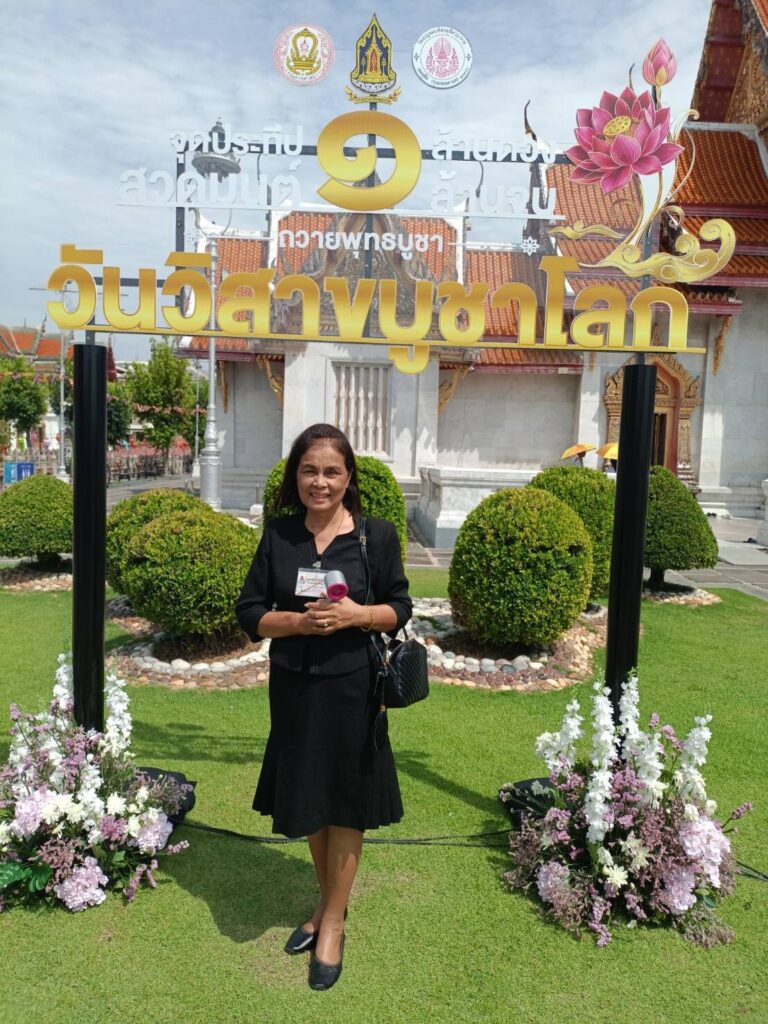 สจด. เข้าร่วมกิจกรรมส่งเสริมพระพุทธศาสนาเนื่องในเทศกาลวันวิสาขบูชา พุทธศักราช 2569 สจด. เข้าร่วมกิจกรรมส่งเสริมพระพุทธศาสนาเนื่องในเทศกาลวันวิสาขบูชา พุทธศักราช 2569 — 29 พฤษภาคม 2026 — สถาบันเทคโนโลยีจิตรลดา CDTI