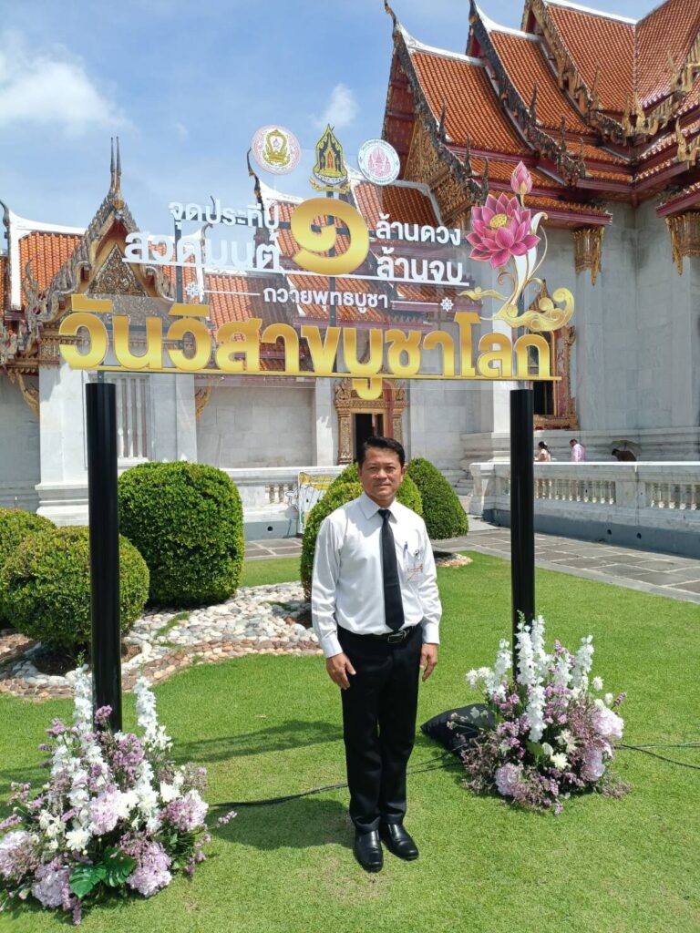 สจด. เข้าร่วมกิจกรรมส่งเสริมพระพุทธศาสนาเนื่องในเทศกาลวันวิสาขบูชา พุทธศักราช 2569 สจด. เข้าร่วมกิจกรรมส่งเสริมพระพุทธศาสนาเนื่องในเทศกาลวันวิสาขบูชา พุทธศักราช 2569 — 29 พฤษภาคม 2026 — สถาบันเทคโนโลยีจิตรลดา CDTI
