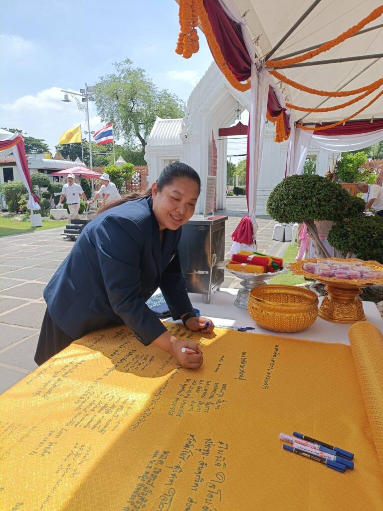 สจด. เข้าร่วมกิจกรรมส่งเสริมพระพุทธศาสนาเนื่องในเทศกาลวันวิสาขบูชา พุทธศักราช 2569 สจด. เข้าร่วมกิจกรรมส่งเสริมพระพุทธศาสนาเนื่องในเทศกาลวันวิสาขบูชา พุทธศักราช 2569 — 29 พฤษภาคม 2026 — สถาบันเทคโนโลยีจิตรลดา CDTI