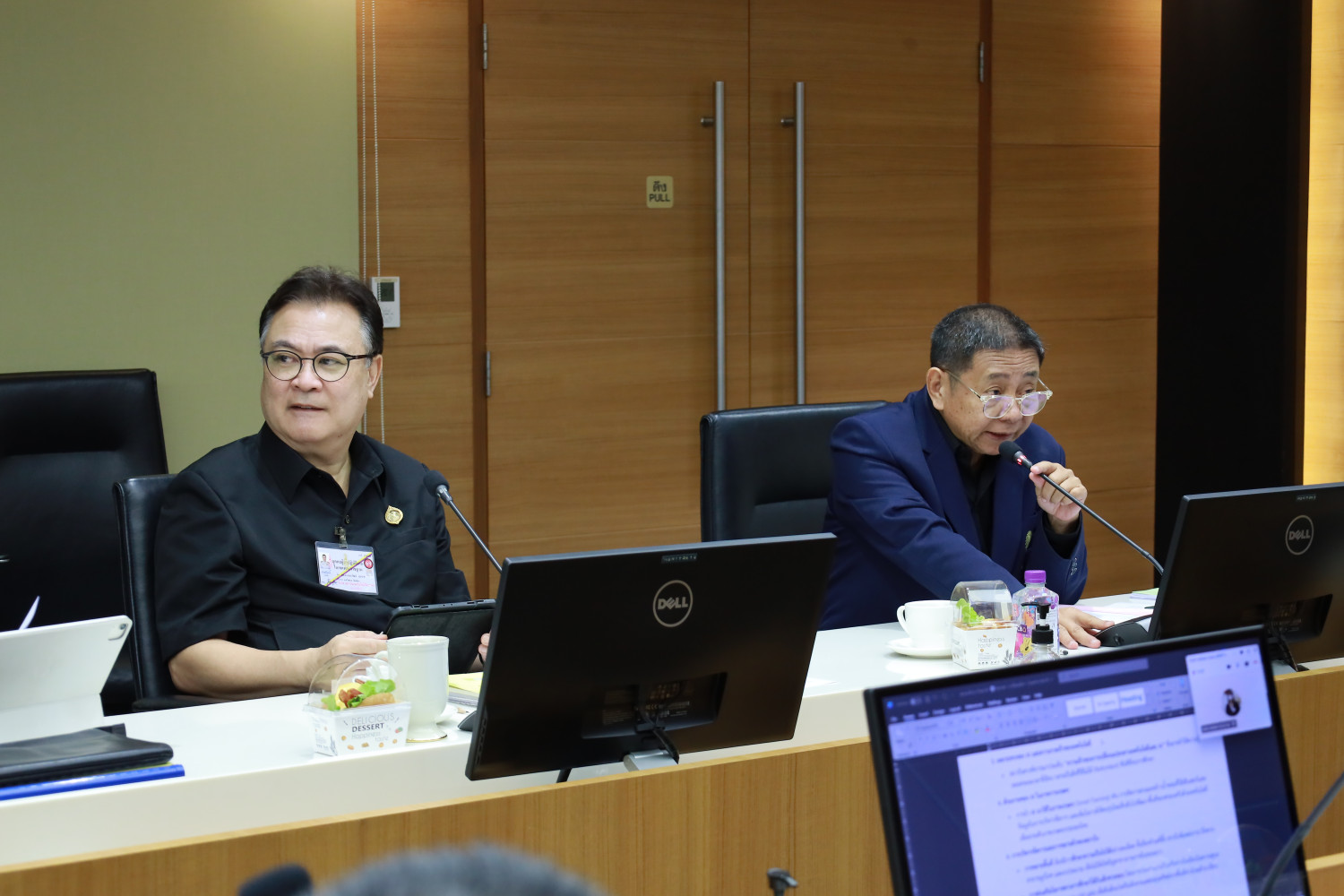 ประชุมคณะกรรมการบริหารสถาบัน (กบส.) ครั้งที่ 91 &mdash; 21 พฤษภาคม 2026 &mdash; สถาบันเทคโนโลยีจิตรลดา CDTI