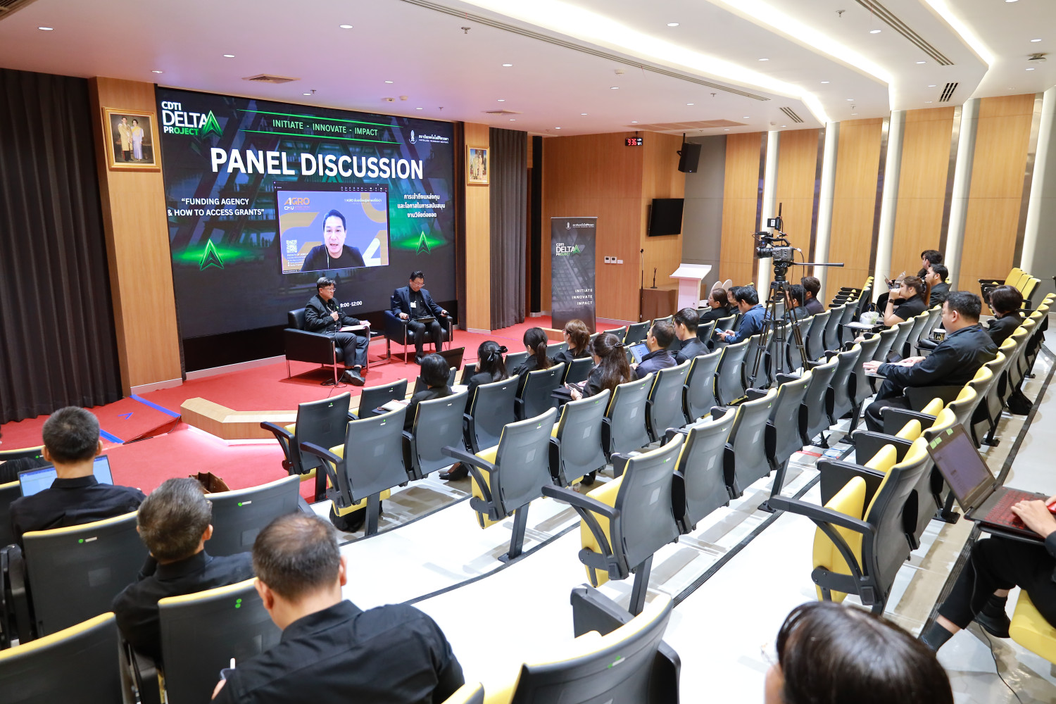 สจด. จัด Catch-up ครั้งที่ 5 “Funding Agency & How to Access Grants“ สจด. จัด Catch-up ครั้งที่ 5 “Funding Agency & How to Access Grants“ — 22 พฤษภาคม 2026 — สถาบันเทคโนโลยีจิตรลดา CDTI