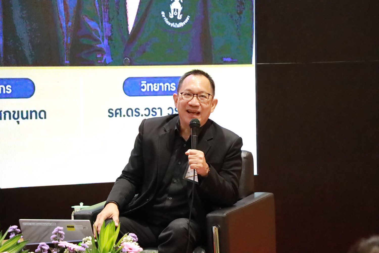 สจด. ขับเคลื่อนนโยบาย AI อย่างมีจริยธรรม มุ่งพัฒนาคน ควบคู่ความปลอดภัยข้อมูลและการเรียนรู้แห่งอนาคต &mdash; 7 พฤษภาคม 2026 &mdash; สถาบันเทคโนโลยีจิตรลดา CDTI