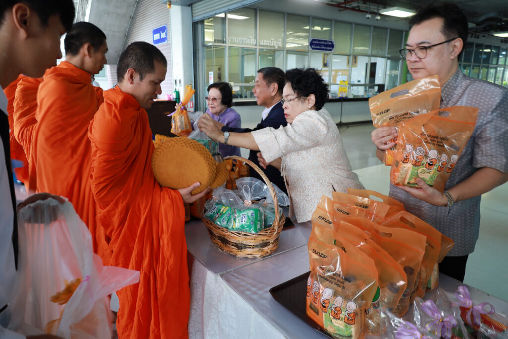 สจด. ร่วมถวายพระพรชัยมงคลเนื่องในวันเฉลิมพระชนมพรรษาสมเด็จพระนางเจ้าสุทิดา พัชรสุธาพิมลลักษณ พระบรมราชินี สจด. ร่วมถวายพระพรชัยมงคลเนื่องในวันเฉลิมพระชนมพรรษาสมเด็จพระนางเจ้าสุทิดา พัชรสุธาพิมลลักษณ พระบรมราชินี — 29 พฤษภาคม 2026 — สถาบันเทคโนโลยีจิตรลดา CDTI