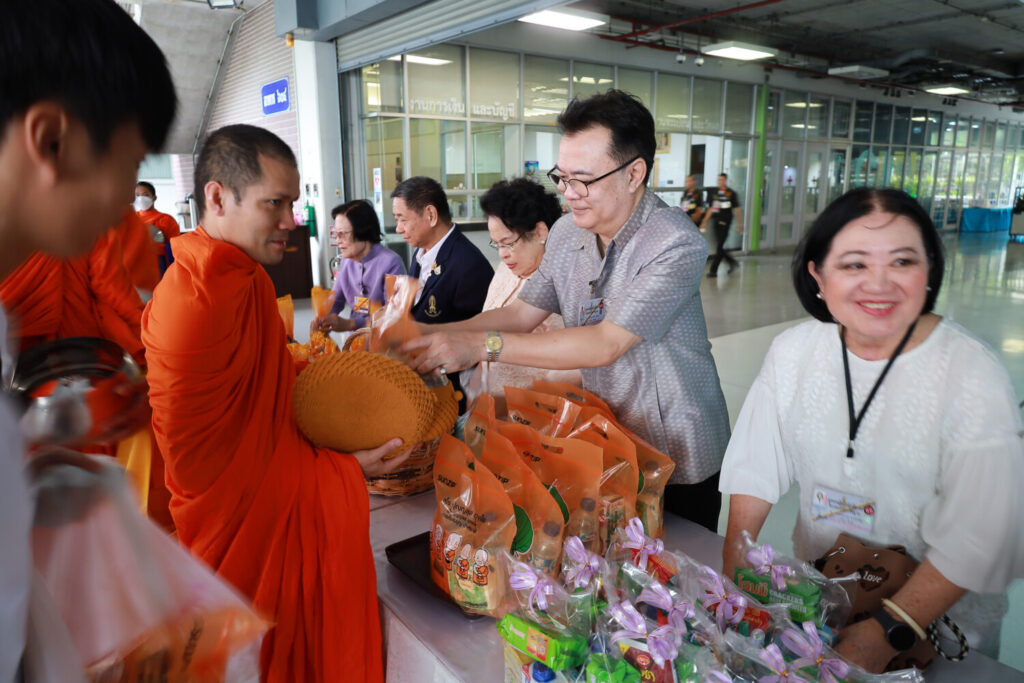 สจด. ร่วมถวายพระพรชัยมงคลเนื่องในวันเฉลิมพระชนมพรรษาสมเด็จพระนางเจ้าสุทิดา พัชรสุธาพิมลลักษณ พระบรมราชินี สจด. ร่วมถวายพระพรชัยมงคลเนื่องในวันเฉลิมพระชนมพรรษาสมเด็จพระนางเจ้าสุทิดา พัชรสุธาพิมลลักษณ พระบรมราชินี — 29 พฤษภาคม 2026 — สถาบันเทคโนโลยีจิตรลดา CDTI