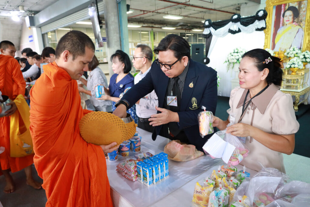 สจด. ร่วมถวายพระพรชัยมงคลเนื่องในวันเฉลิมพระชนมพรรษาสมเด็จพระนางเจ้าสุทิดา พัชรสุธาพิมลลักษณ พระบรมราชินี สจด. ร่วมถวายพระพรชัยมงคลเนื่องในวันเฉลิมพระชนมพรรษาสมเด็จพระนางเจ้าสุทิดา พัชรสุธาพิมลลักษณ พระบรมราชินี — 29 พฤษภาคม 2026 — สถาบันเทคโนโลยีจิตรลดา CDTI
