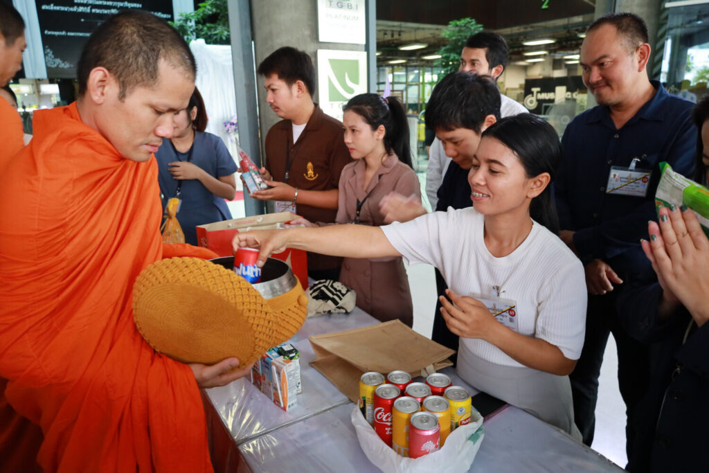 สจด. ร่วมถวายพระพรชัยมงคลเนื่องในวันเฉลิมพระชนมพรรษาสมเด็จพระนางเจ้าสุทิดา พัชรสุธาพิมลลักษณ พระบรมราชินี สจด. ร่วมถวายพระพรชัยมงคลเนื่องในวันเฉลิมพระชนมพรรษาสมเด็จพระนางเจ้าสุทิดา พัชรสุธาพิมลลักษณ พระบรมราชินี — 29 พฤษภาคม 2026 — สถาบันเทคโนโลยีจิตรลดา CDTI