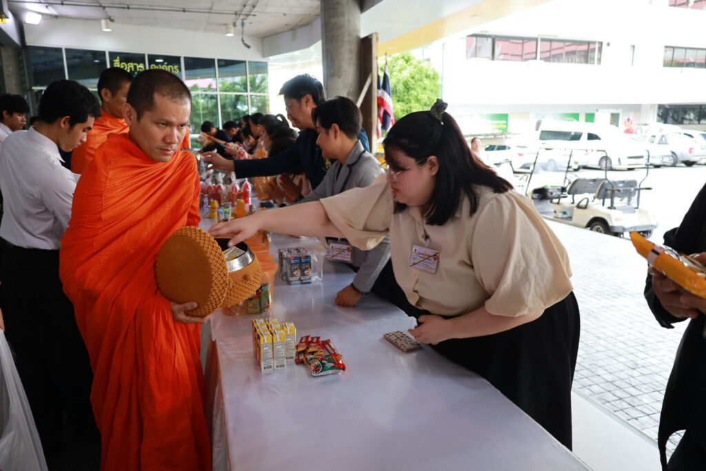 สจด. ร่วมถวายพระพรชัยมงคลเนื่องในวันเฉลิมพระชนมพรรษาสมเด็จพระนางเจ้าสุทิดา พัชรสุธาพิมลลักษณ พระบรมราชินี สจด. ร่วมถวายพระพรชัยมงคลเนื่องในวันเฉลิมพระชนมพรรษาสมเด็จพระนางเจ้าสุทิดา พัชรสุธาพิมลลักษณ พระบรมราชินี — 29 พฤษภาคม 2026 — สถาบันเทคโนโลยีจิตรลดา CDTI