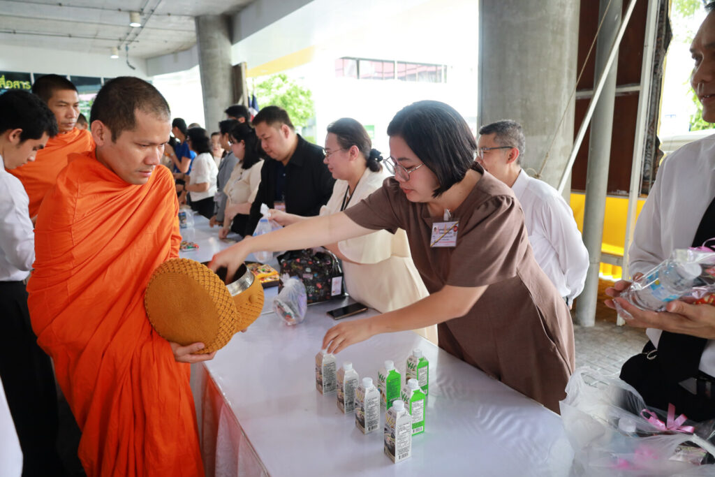 สจด. ร่วมถวายพระพรชัยมงคลเนื่องในวันเฉลิมพระชนมพรรษาสมเด็จพระนางเจ้าสุทิดา พัชรสุธาพิมลลักษณ พระบรมราชินี สจด. ร่วมถวายพระพรชัยมงคลเนื่องในวันเฉลิมพระชนมพรรษาสมเด็จพระนางเจ้าสุทิดา พัชรสุธาพิมลลักษณ พระบรมราชินี — 29 พฤษภาคม 2026 — สถาบันเทคโนโลยีจิตรลดา CDTI