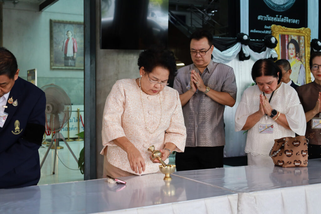 สจด. ร่วมถวายพระพรชัยมงคลเนื่องในวันเฉลิมพระชนมพรรษาสมเด็จพระนางเจ้าสุทิดา พัชรสุธาพิมลลักษณ พระบรมราชินี สจด. ร่วมถวายพระพรชัยมงคลเนื่องในวันเฉลิมพระชนมพรรษาสมเด็จพระนางเจ้าสุทิดา พัชรสุธาพิมลลักษณ พระบรมราชินี — 29 พฤษภาคม 2026 — สถาบันเทคโนโลยีจิตรลดา CDTI