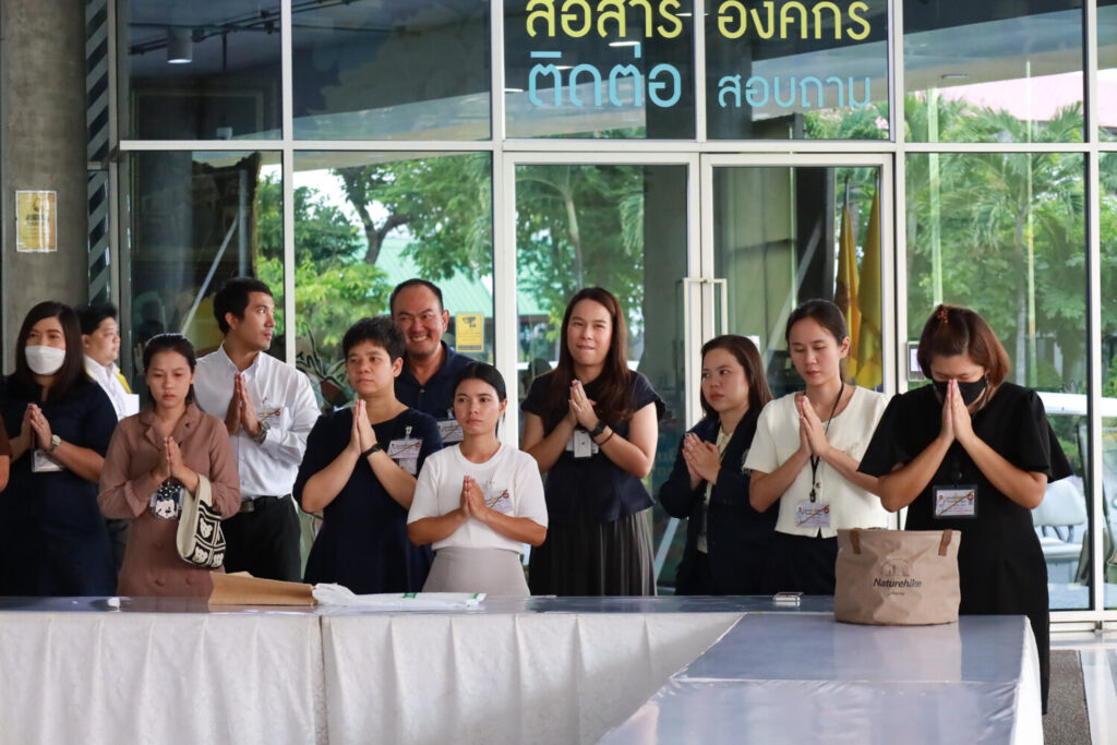 สจด. ร่วมถวายพระพรชัยมงคลเนื่องในวันเฉลิมพระชนมพรรษาสมเด็จพระนางเจ้าสุทิดา พัชรสุธาพิมลลักษณ พระบรมราชินี สจด. ร่วมถวายพระพรชัยมงคลเนื่องในวันเฉลิมพระชนมพรรษาสมเด็จพระนางเจ้าสุทิดา พัชรสุธาพิมลลักษณ พระบรมราชินี — 29 พฤษภาคม 2026 — สถาบันเทคโนโลยีจิตรลดา CDTI