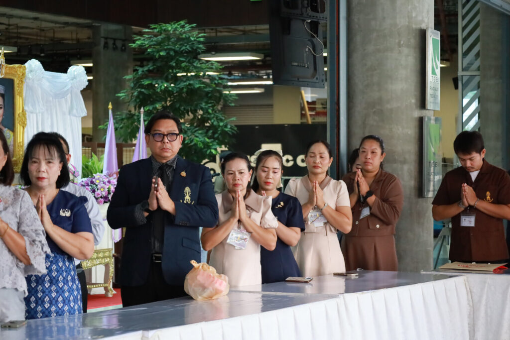 สจด. ร่วมถวายพระพรชัยมงคลเนื่องในวันเฉลิมพระชนมพรรษาสมเด็จพระนางเจ้าสุทิดา พัชรสุธาพิมลลักษณ พระบรมราชินี สจด. ร่วมถวายพระพรชัยมงคลเนื่องในวันเฉลิมพระชนมพรรษาสมเด็จพระนางเจ้าสุทิดา พัชรสุธาพิมลลักษณ พระบรมราชินี — 29 พฤษภาคม 2026 — สถาบันเทคโนโลยีจิตรลดา CDTI