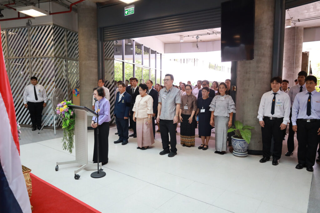 สจด. ร่วมถวายพระพรชัยมงคลเนื่องในวันเฉลิมพระชนมพรรษาสมเด็จพระนางเจ้าสุทิดา พัชรสุธาพิมลลักษณ พระบรมราชินี สจด. ร่วมถวายพระพรชัยมงคลเนื่องในวันเฉลิมพระชนมพรรษาสมเด็จพระนางเจ้าสุทิดา พัชรสุธาพิมลลักษณ พระบรมราชินี — 29 พฤษภาคม 2026 — สถาบันเทคโนโลยีจิตรลดา CDTI