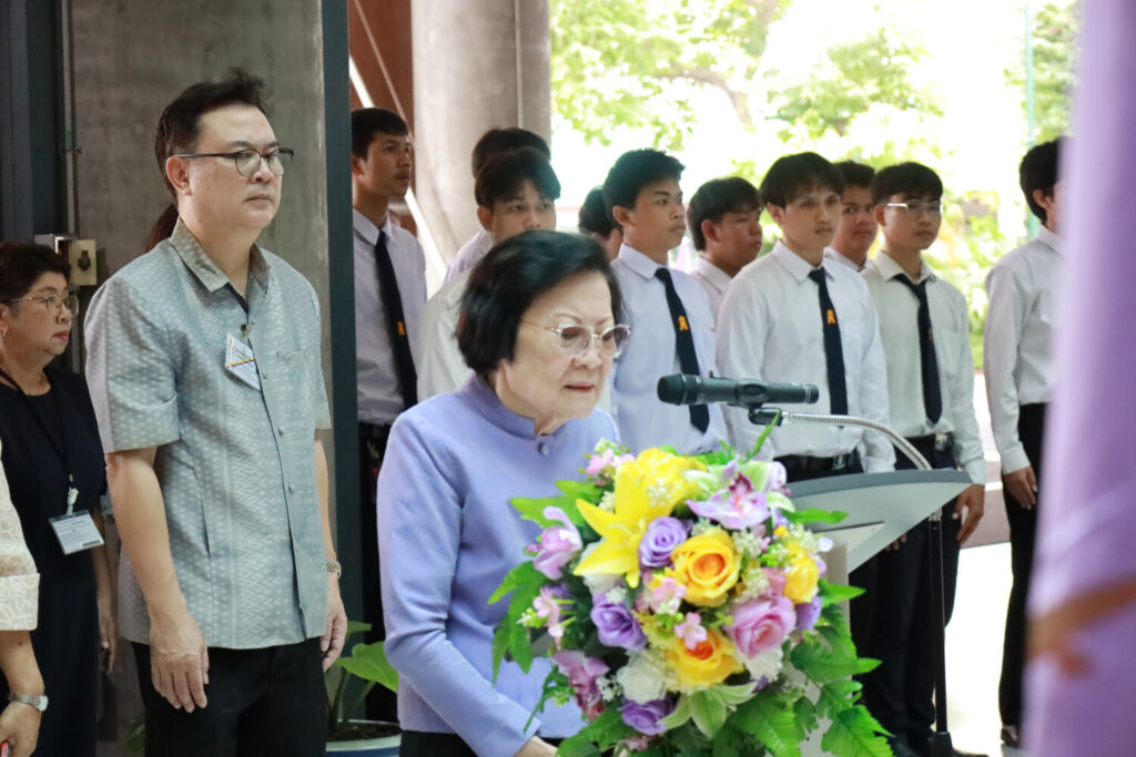 สจด. ร่วมถวายพระพรชัยมงคลเนื่องในวันเฉลิมพระชนมพรรษาสมเด็จพระนางเจ้าสุทิดา พัชรสุธาพิมลลักษณ พระบรมราชินี สจด. ร่วมถวายพระพรชัยมงคลเนื่องในวันเฉลิมพระชนมพรรษาสมเด็จพระนางเจ้าสุทิดา พัชรสุธาพิมลลักษณ พระบรมราชินี — 29 พฤษภาคม 2026 — สถาบันเทคโนโลยีจิตรลดา CDTI