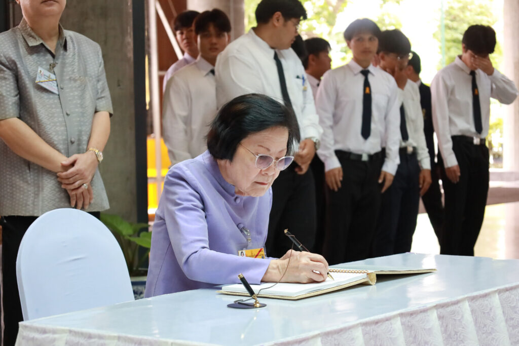 สจด. ร่วมถวายพระพรชัยมงคลเนื่องในวันเฉลิมพระชนมพรรษาสมเด็จพระนางเจ้าสุทิดา พัชรสุธาพิมลลักษณ พระบรมราชินี สจด. ร่วมถวายพระพรชัยมงคลเนื่องในวันเฉลิมพระชนมพรรษาสมเด็จพระนางเจ้าสุทิดา พัชรสุธาพิมลลักษณ พระบรมราชินี — 29 พฤษภาคม 2026 — สถาบันเทคโนโลยีจิตรลดา CDTI