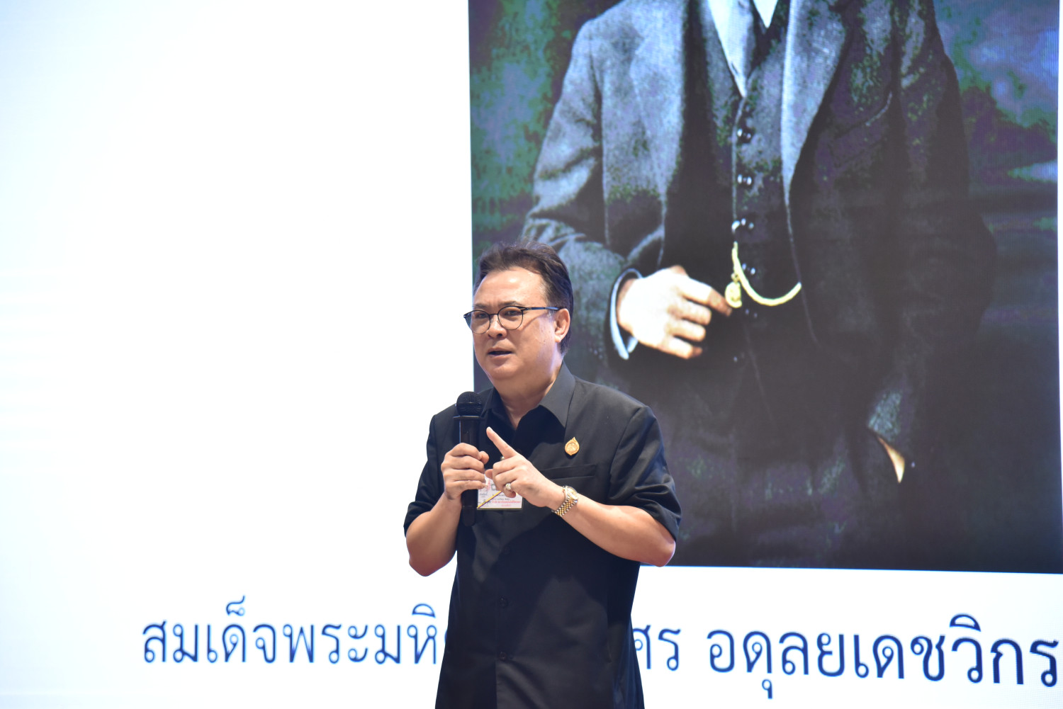 สจด. เปิดเวทีผู้บริหารพบครู เน้นย้ำการมีคุณค่าความเป็นครูให้ความรู้ศิษย์อย่างมีคุณธรรมและจริยธรรม &mdash; 12 พฤษภาคม 2026 &mdash; สถาบันเทคโนโลยีจิตรลดา CDTI