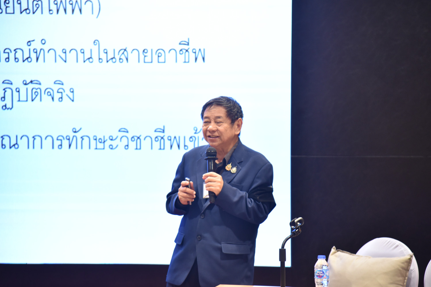 สจด. เปิดเวทีผู้บริหารพบครู เน้นย้ำการมีคุณค่าความเป็นครูให้ความรู้ศิษย์อย่างมีคุณธรรมและจริยธรรม &mdash; 12 พฤษภาคม 2026 &mdash; สถาบันเทคโนโลยีจิตรลดา CDTI