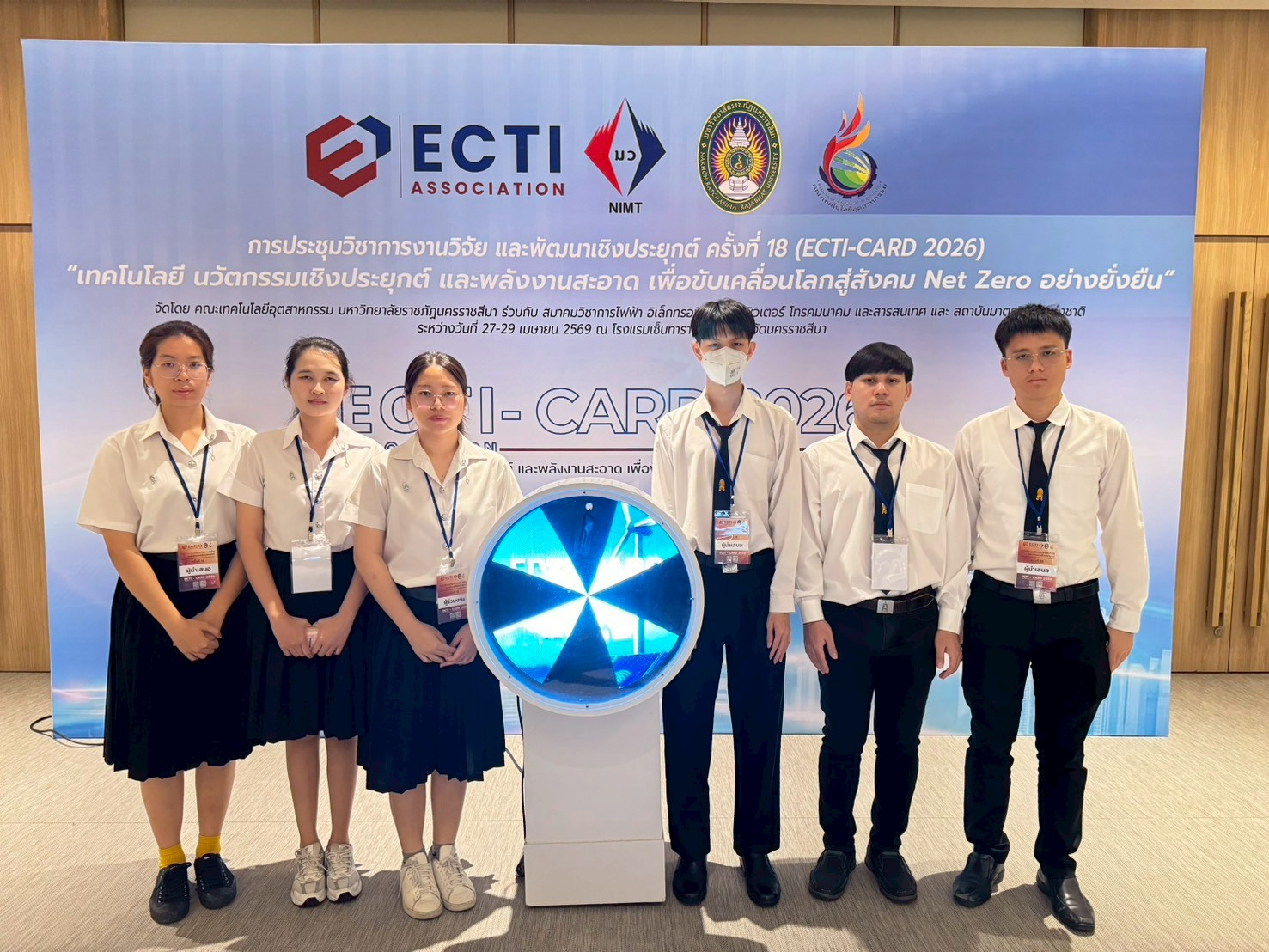 คณะเทคโนโลยีดิจิทัลนำทัพนักศึกษาโชว์ศักยภาพด้านวิจัย คว้ารางวัล “บทความดีเด่น” บนเวที ECTI-CARD 2026 &mdash; 7 พฤษภาคม 2026 &mdash; สถาบันเทคโนโลยีจิตรลดา CDTI