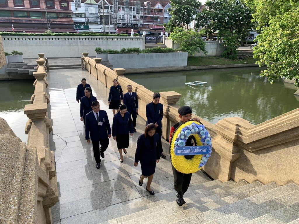 ร่วมวางพวงมาลาถวายราชสักการะพระบาทสมเด็จพระปกเกล้าเจ้าอยู่หัว เนื่องในวันสวรรคต ร่วมวางพวงมาลาถวายราชสักการะพระบาทสมเด็จพระปกเกล้าเจ้าอยู่หัว เนื่องในวันสวรรคต — 31 พฤษภาคม 2026 — สถาบันเทคโนโลยีจิตรลดา CDTI
