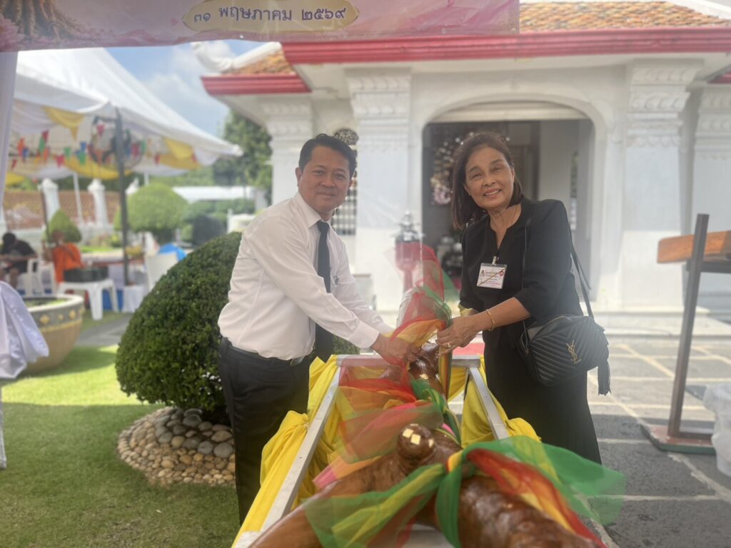 สจด. เข้าร่วมกิจกรรมส่งเสริมพระพุทธศาสนาเนื่องในเทศกาลวันวิสาขบูชา พุทธศักราช 2569 สจด. เข้าร่วมกิจกรรมส่งเสริมพระพุทธศาสนาเนื่องในเทศกาลวันวิสาขบูชา พุทธศักราช 2569 — 29 พฤษภาคม 2026 — สถาบันเทคโนโลยีจิตรลดา CDTI