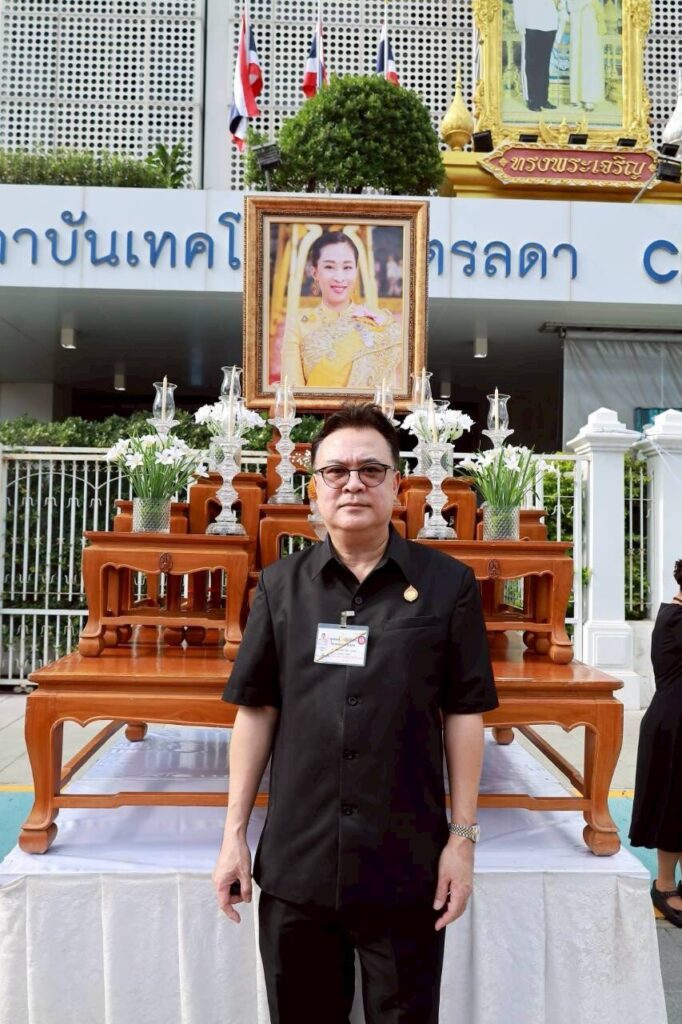 สจด. ร่วมเฝ้าทูลละอองธุลีพระบาทรับเสด็จ สจด. ร่วมเฝ้าทูลละอองธุลีพระบาทรับเสด็จ — 13 มิถุนายน 2026 — สถาบันเทคโนโลยีจิตรลดา CDTI