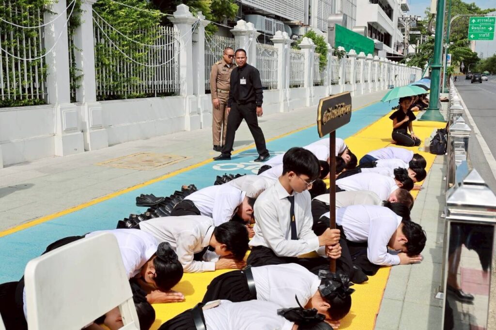 สจด. ร่วมเฝ้าทูลละอองธุลีพระบาทรับเสด็จ สจด. ร่วมเฝ้าทูลละอองธุลีพระบาทรับเสด็จ — 13 มิถุนายน 2026 — สถาบันเทคโนโลยีจิตรลดา CDTI