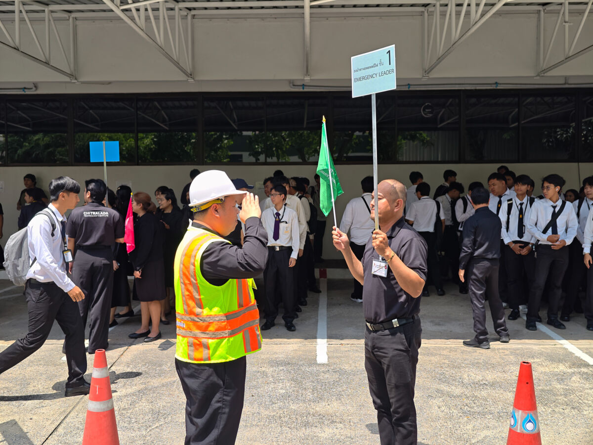 สจด. จัดฝึกอบรมและซ้อมอพยพหนีไฟ เสริมสร้างความพร้อมรับมือเหตุเพลิงไหม้ ครั้งที่ 2 &mdash; 26 มิถุนายน 2026 &mdash; สถาบันเทคโนโลยีจิตรลดา CDTI