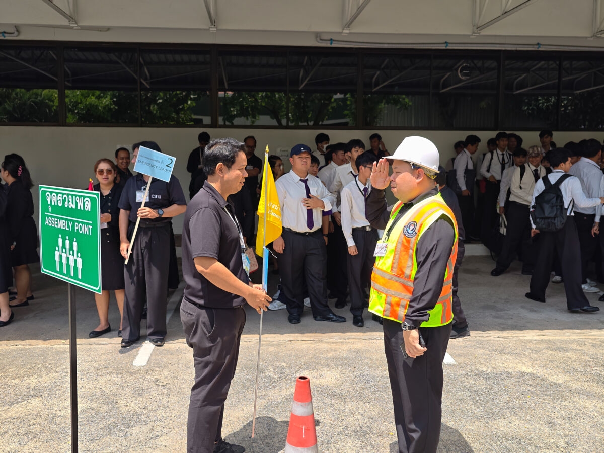 สจด. จัดฝึกอบรมและซ้อมอพยพหนีไฟ เสริมสร้างความพร้อมรับมือเหตุเพลิงไหม้ ครั้งที่ 2 &mdash; 26 มิถุนายน 2026 &mdash; สถาบันเทคโนโลยีจิตรลดา CDTI
