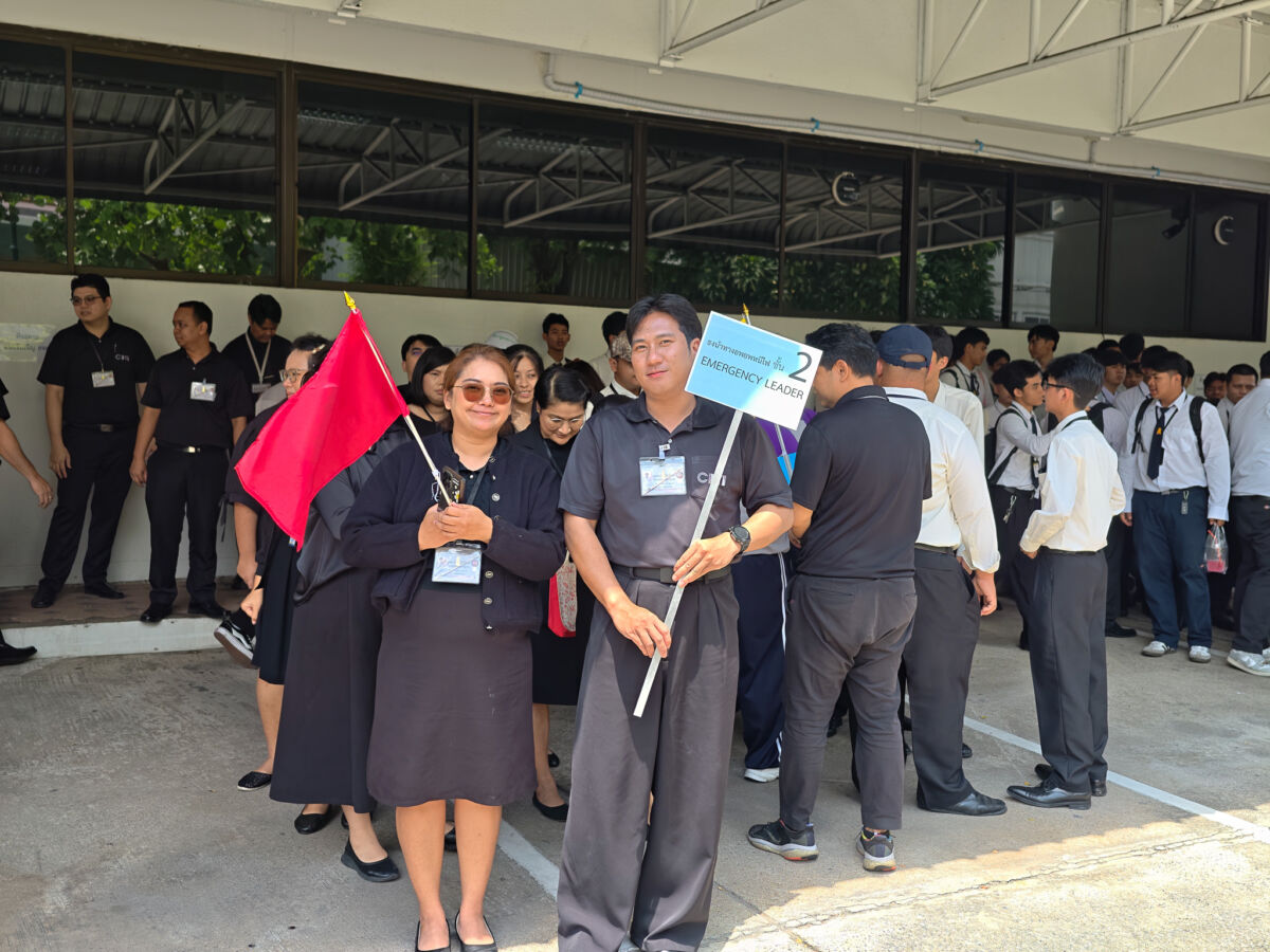 สจด. จัดฝึกอบรมและซ้อมอพยพหนีไฟ เสริมสร้างความพร้อมรับมือเหตุเพลิงไหม้ ครั้งที่ 2 &mdash; 26 มิถุนายน 2026 &mdash; สถาบันเทคโนโลยีจิตรลดา CDTI