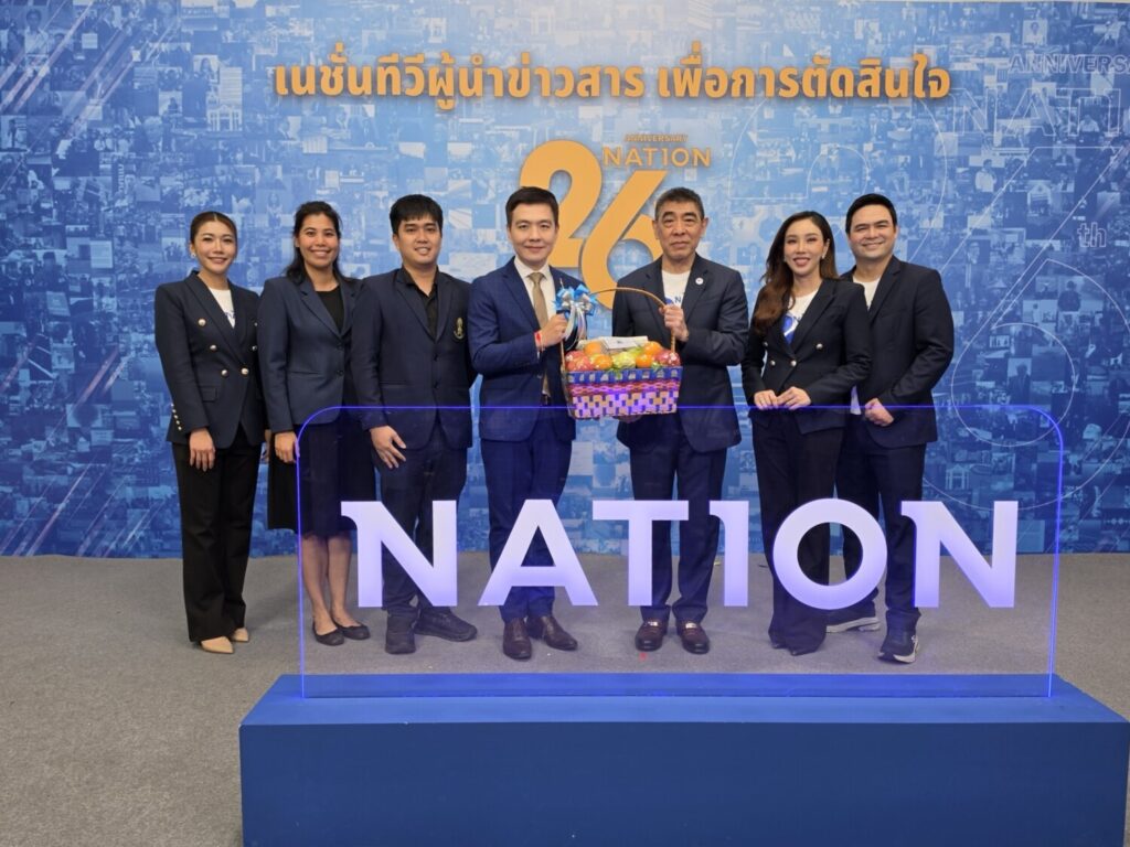สจด. ร่วมแสดงความยินดี NATION TV ครบรอบ 26 ปี &mdash; 4 มิถุนายน 2026 &mdash; สถาบันเทคโนโลยีจิตรลดา CDTI