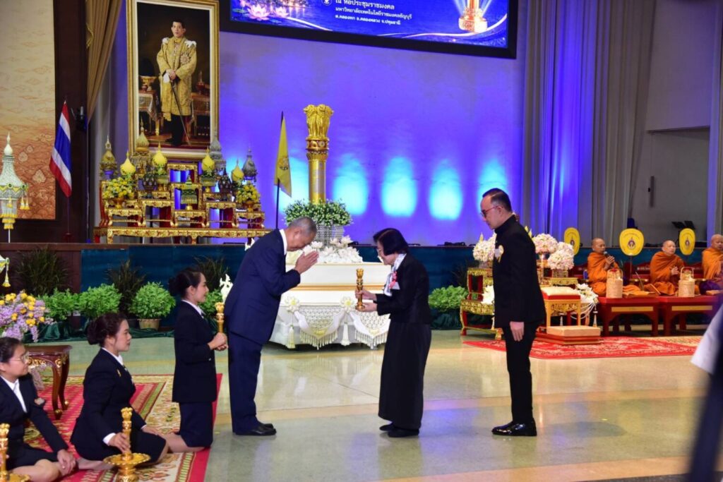 แสดงความยินดีแก่ รองศาสตราจารย์ คุณหญิงสุมณฑา พรหมบุญ อธิการบดี ในโอกาสรับมอบรางวัลเสาอโศกผู้นำศีลธรรม ประจำปี 2569 &mdash; 9 มิถุนายน 2026 &mdash; สถาบันเทคโนโลยีจิตรลดา CDTI