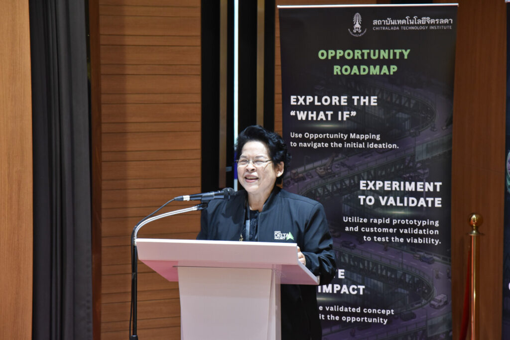 CDTI Delta Project: Initiate-Innovate-Impact/ Demo Day CDTI Delta Project: Initiate-Innovate-Impact/ Demo Day — 22 มิถุนายน 2026 — สถาบันเทคโนโลยีจิตรลดา CDTI