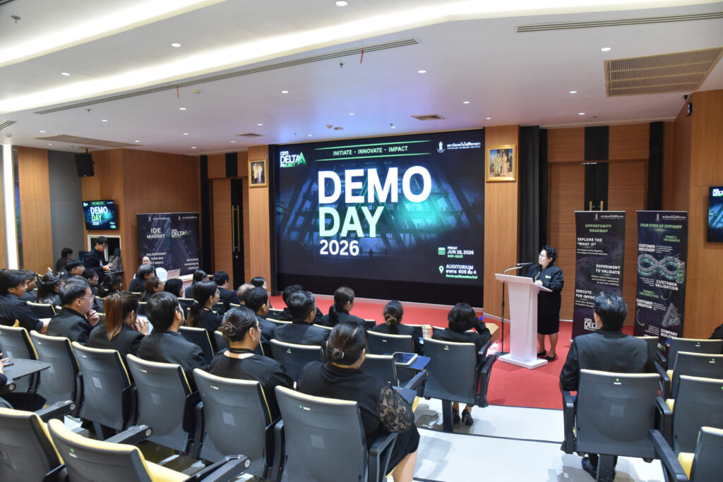 CDTI Delta Project: Initiate-Innovate-Impact/ Demo Day CDTI Delta Project: Initiate-Innovate-Impact/ Demo Day — 22 มิถุนายน 2026 — สถาบันเทคโนโลยีจิตรลดา CDTI