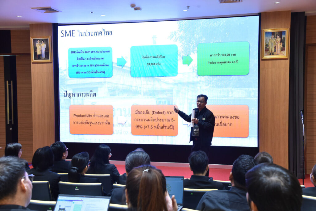 CDTI Delta Project: Initiate-Innovate-Impact/ Demo Day CDTI Delta Project: Initiate-Innovate-Impact/ Demo Day — 22 มิถุนายน 2026 — สถาบันเทคโนโลยีจิตรลดา CDTI