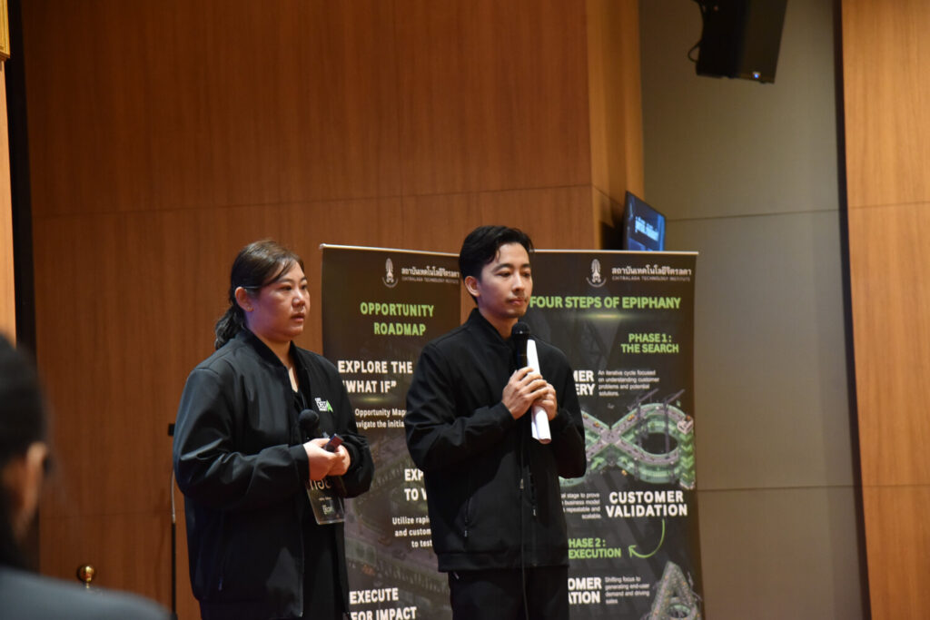 CDTI Delta Project: Initiate-Innovate-Impact/ Demo Day CDTI Delta Project: Initiate-Innovate-Impact/ Demo Day — 22 มิถุนายน 2026 — สถาบันเทคโนโลยีจิตรลดา CDTI