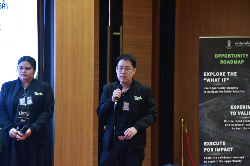 CDTI Delta Project: Initiate-Innovate-Impact/ Demo Day CDTI Delta Project: Initiate-Innovate-Impact/ Demo Day — 22 มิถุนายน 2026 — สถาบันเทคโนโลยีจิตรลดา CDTI
