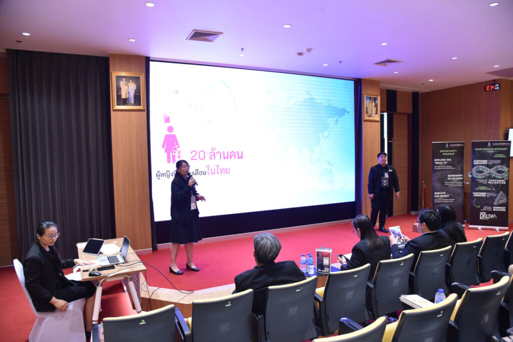CDTI Delta Project: Initiate-Innovate-Impact/ Demo Day CDTI Delta Project: Initiate-Innovate-Impact/ Demo Day — 22 มิถุนายน 2026 — สถาบันเทคโนโลยีจิตรลดา CDTI