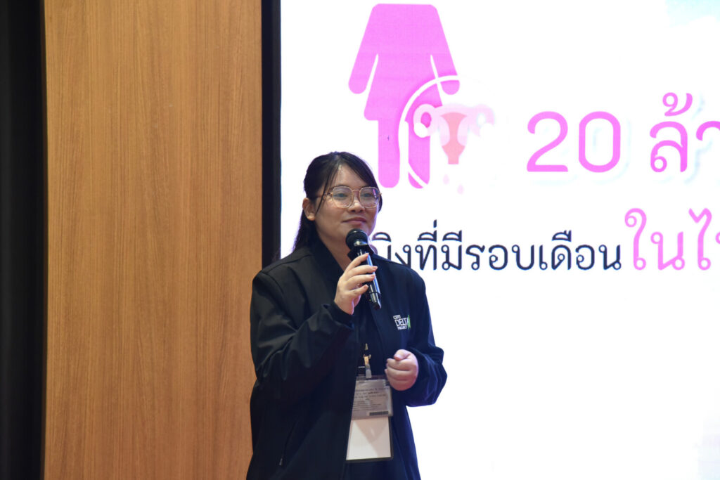 CDTI Delta Project: Initiate-Innovate-Impact/ Demo Day CDTI Delta Project: Initiate-Innovate-Impact/ Demo Day — 22 มิถุนายน 2026 — สถาบันเทคโนโลยีจิตรลดา CDTI