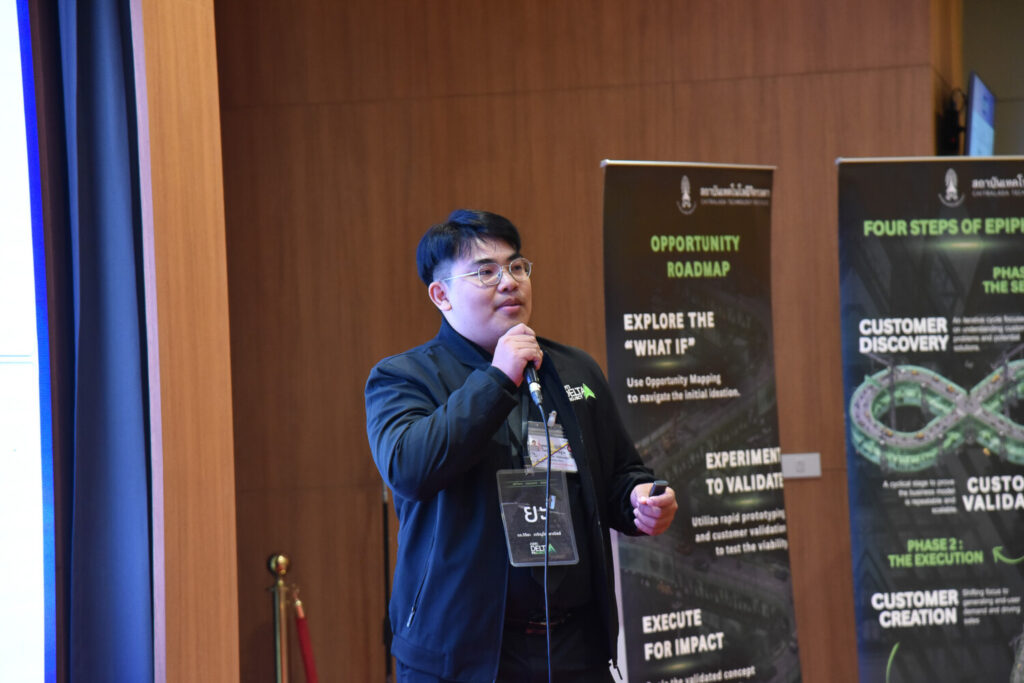 CDTI Delta Project: Initiate-Innovate-Impact/ Demo Day CDTI Delta Project: Initiate-Innovate-Impact/ Demo Day — 22 มิถุนายน 2026 — สถาบันเทคโนโลยีจิตรลดา CDTI