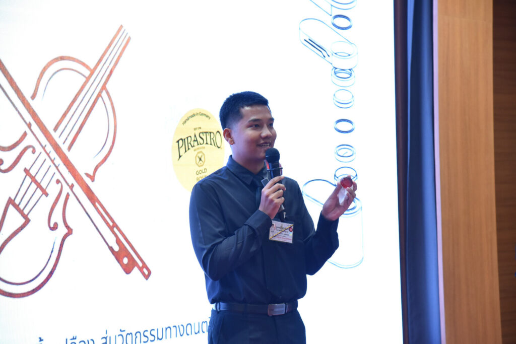 CDTI Delta Project: Initiate-Innovate-Impact/ Demo Day CDTI Delta Project: Initiate-Innovate-Impact/ Demo Day — 22 มิถุนายน 2026 — สถาบันเทคโนโลยีจิตรลดา CDTI