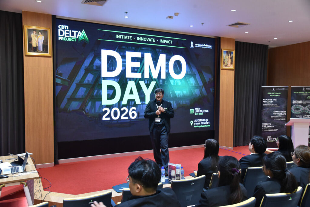 CDTI Delta Project: Initiate-Innovate-Impact/ Demo Day CDTI Delta Project: Initiate-Innovate-Impact/ Demo Day — 22 มิถุนายน 2026 — สถาบันเทคโนโลยีจิตรลดา CDTI