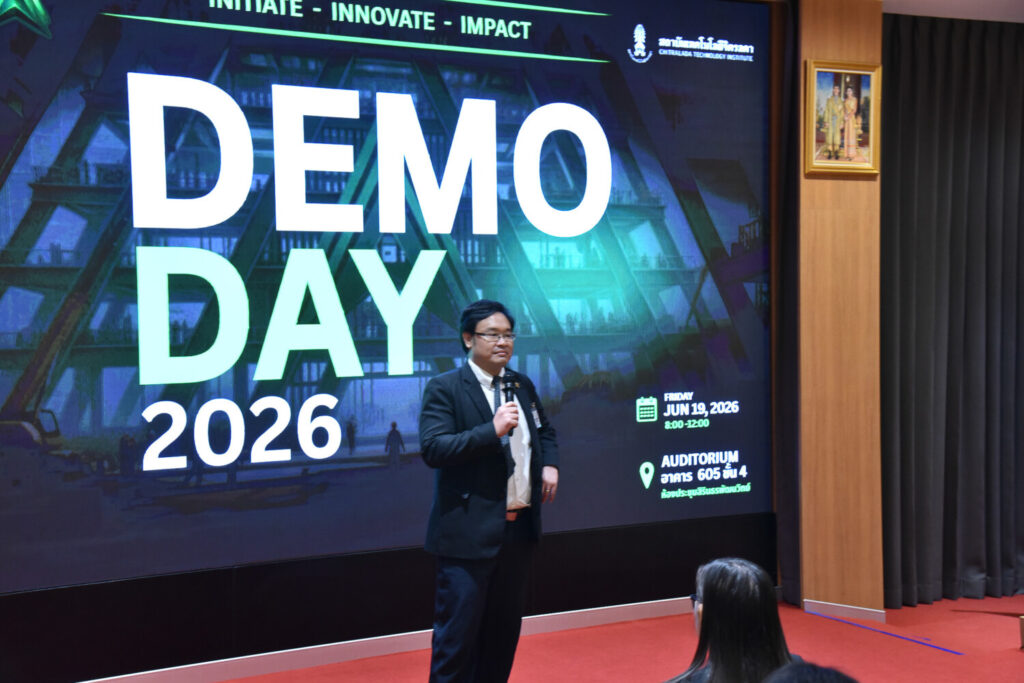 CDTI Delta Project: Initiate-Innovate-Impact/ Demo Day CDTI Delta Project: Initiate-Innovate-Impact/ Demo Day — 22 มิถุนายน 2026 — สถาบันเทคโนโลยีจิตรลดา CDTI