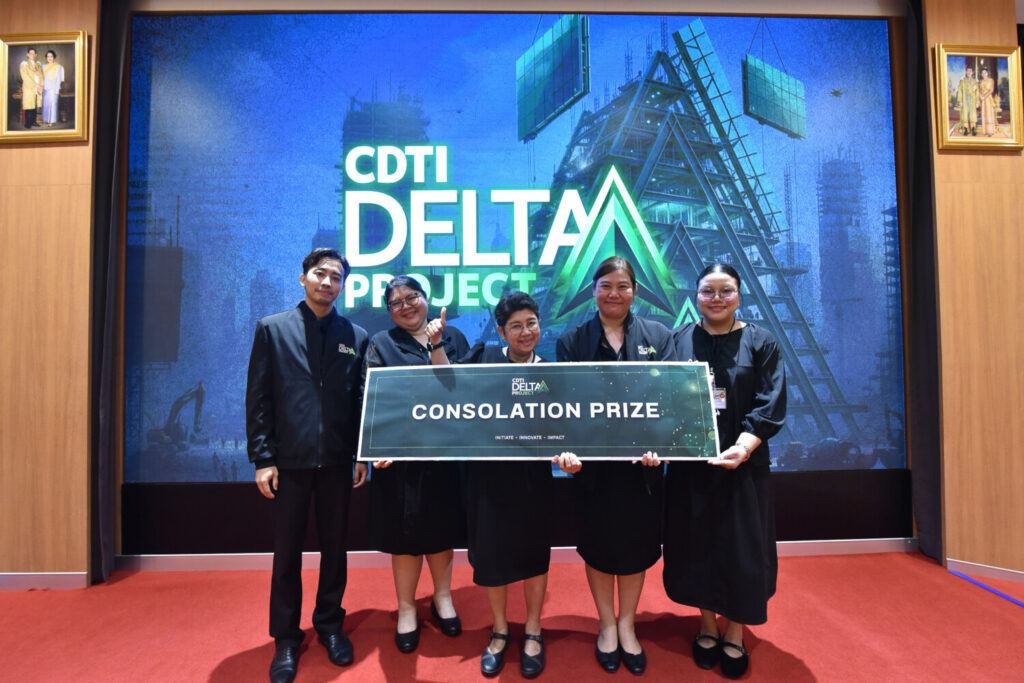 CDTI Delta Project: Initiate-Innovate-Impact/ Demo Day CDTI Delta Project: Initiate-Innovate-Impact/ Demo Day — 22 มิถุนายน 2026 — สถาบันเทคโนโลยีจิตรลดา CDTI