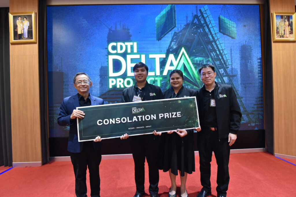 CDTI Delta Project: Initiate-Innovate-Impact/ Demo Day CDTI Delta Project: Initiate-Innovate-Impact/ Demo Day — 22 มิถุนายน 2026 — สถาบันเทคโนโลยีจิตรลดา CDTI