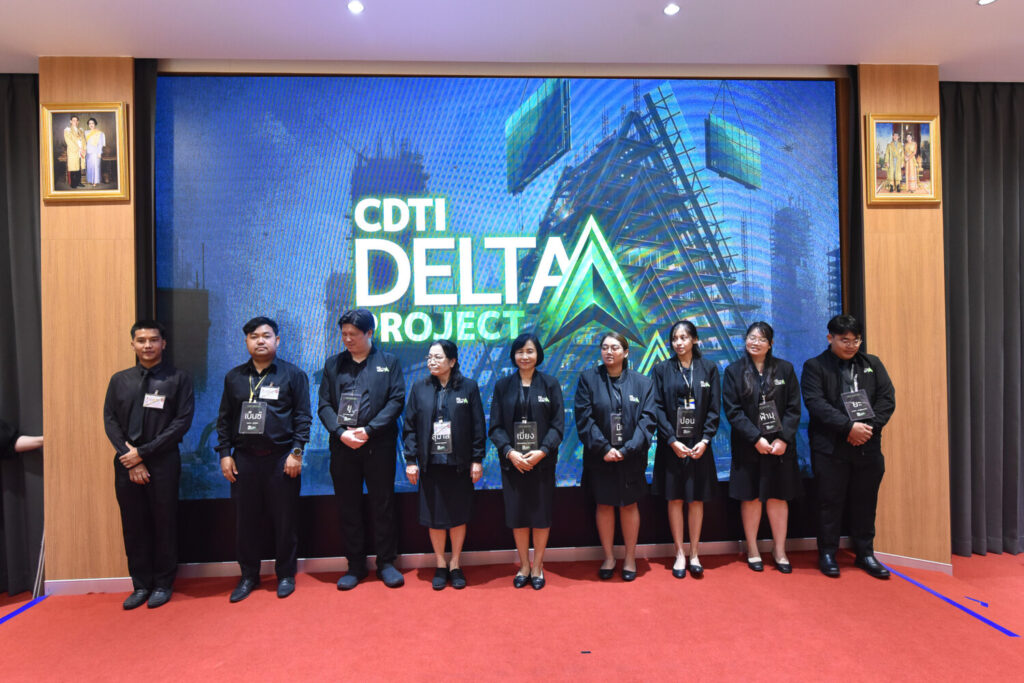 CDTI Delta Project: Initiate-Innovate-Impact/ Demo Day CDTI Delta Project: Initiate-Innovate-Impact/ Demo Day — 22 มิถุนายน 2026 — สถาบันเทคโนโลยีจิตรลดา CDTI