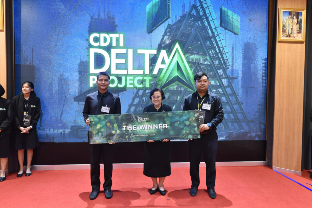 CDTI Delta Project: Initiate-Innovate-Impact/ Demo Day CDTI Delta Project: Initiate-Innovate-Impact/ Demo Day — 22 มิถุนายน 2026 — สถาบันเทคโนโลยีจิตรลดา CDTI