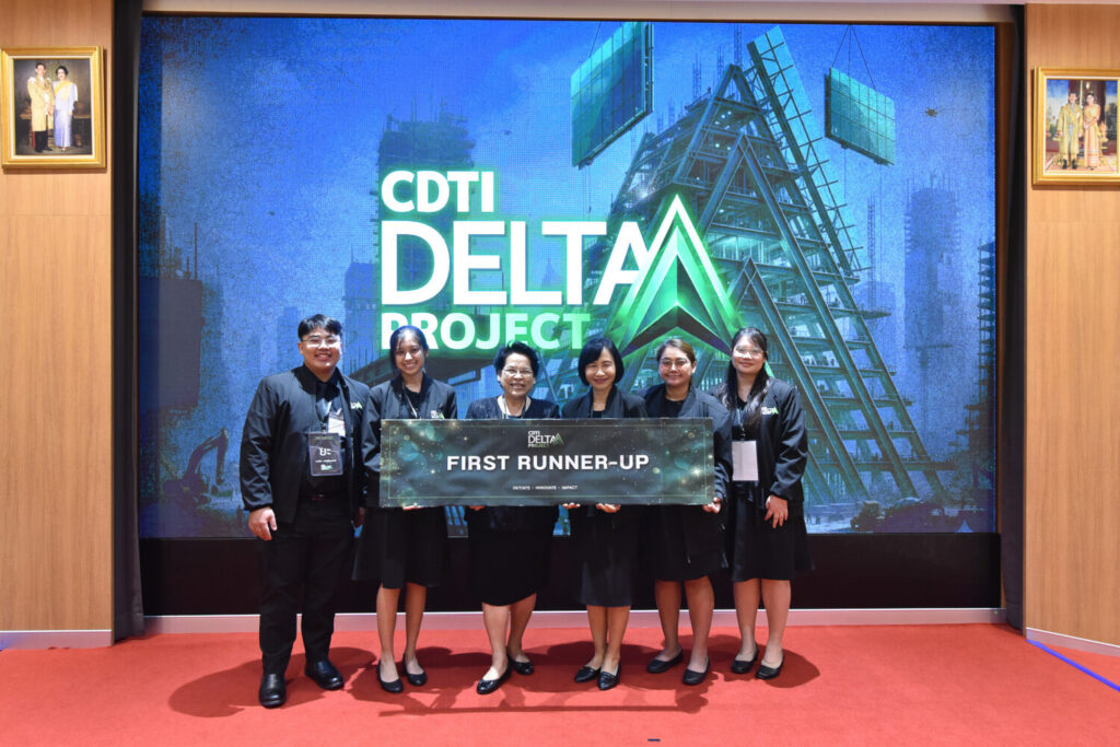 CDTI Delta Project: Initiate-Innovate-Impact/ Demo Day CDTI Delta Project: Initiate-Innovate-Impact/ Demo Day — 22 มิถุนายน 2026 — สถาบันเทคโนโลยีจิตรลดา CDTI