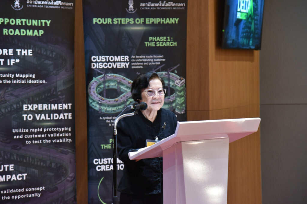 CDTI Delta Project: Initiate-Innovate-Impact/ Demo Day CDTI Delta Project: Initiate-Innovate-Impact/ Demo Day — 22 มิถุนายน 2026 — สถาบันเทคโนโลยีจิตรลดา CDTI
