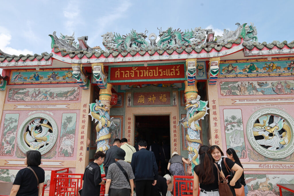 สจด. สานพลังเครือข่ายภาคีความร่วมมือ ผ่านกิจกรรมศึกษาดูงานและแลกเปลี่ยนเรียนรู้ &mdash; 12 มิถุนายน 2026 &mdash; สถาบันเทคโนโลยีจิตรลดา CDTI