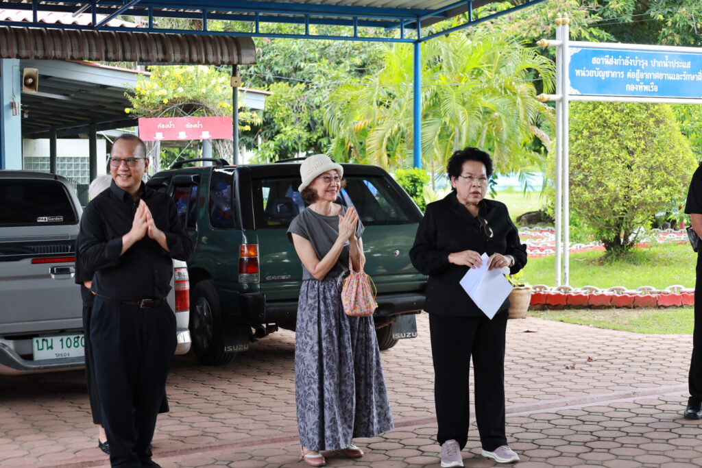 สจด. สานพลังเครือข่ายภาคีความร่วมมือ ผ่านกิจกรรมศึกษาดูงานและแลกเปลี่ยนเรียนรู้ &mdash; 12 มิถุนายน 2026 &mdash; สถาบันเทคโนโลยีจิตรลดา CDTI